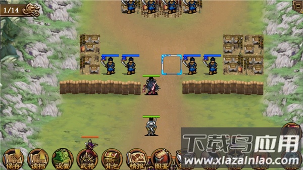 三国志吕布传无限元宝版最新版截图5