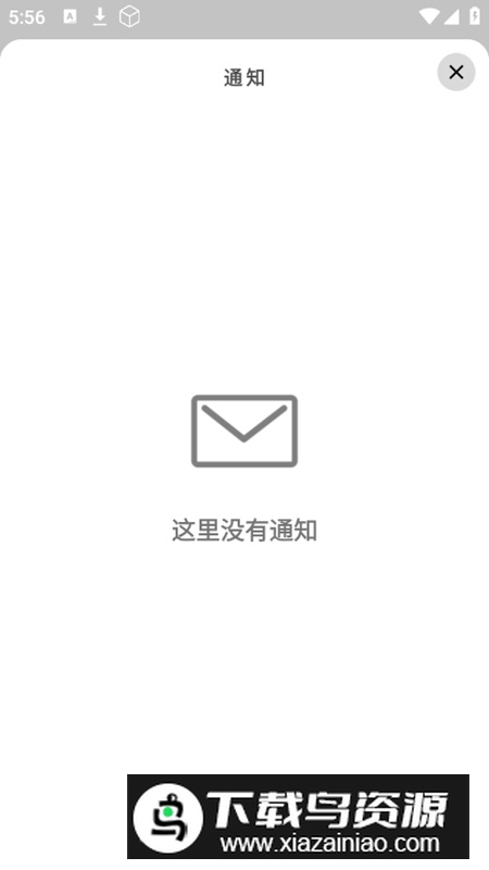 p360全景app免费版最新版截图4