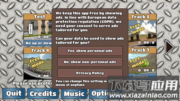 wheelie challenge安卓版最新版截图1