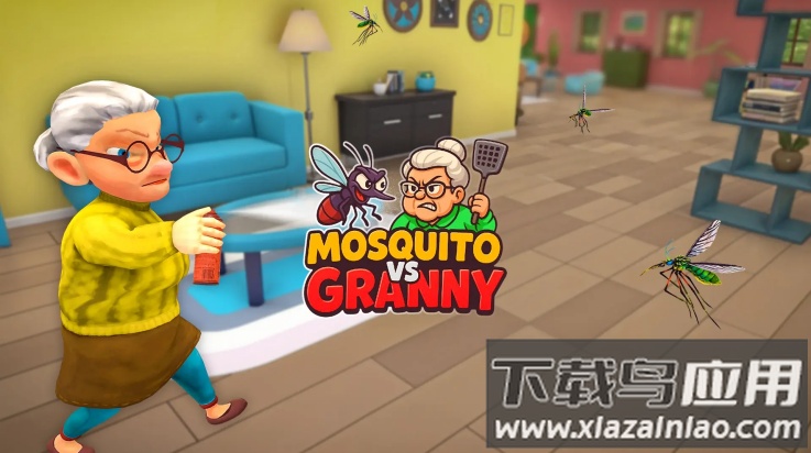 蚊子大战老奶奶游戏最新版截图4