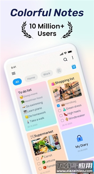 Easy notes官方版截图1