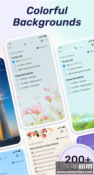 Easy notes官方版截图3