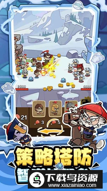 流浪佣兵游戏官方正版最新版截图1