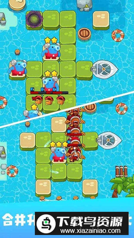 漂流防线免广告最新版破解版最新版截图3