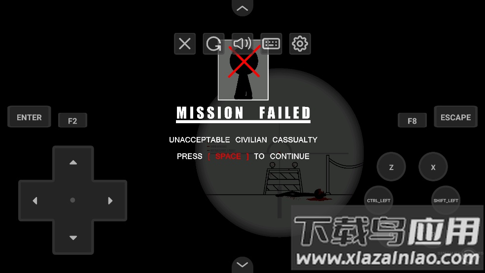 战术刺客最新版最新版截图3