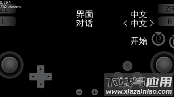 石河伦吾的朋友们手机版(The friends of Ringo Ishikawa)最新版截图4
