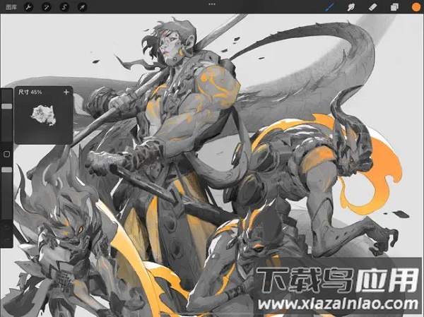 procreate官方正版最新版截图5