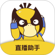 直播场控鸭助手app