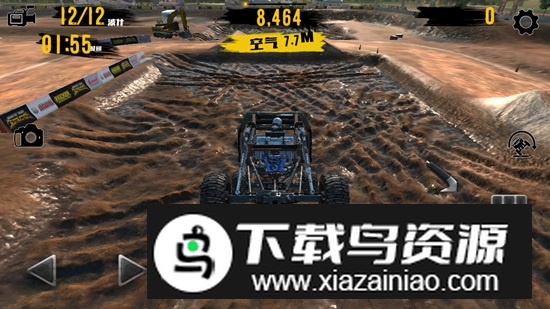 extreme car driving simulator2025截图5