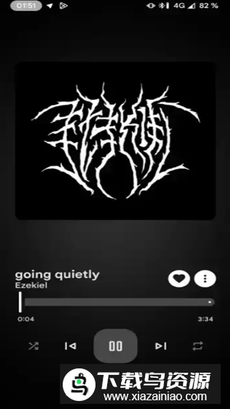 Muzza音乐官方正版最新版截图3