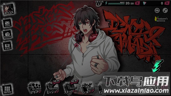 催眠麦克风手游官方版最新版截图3