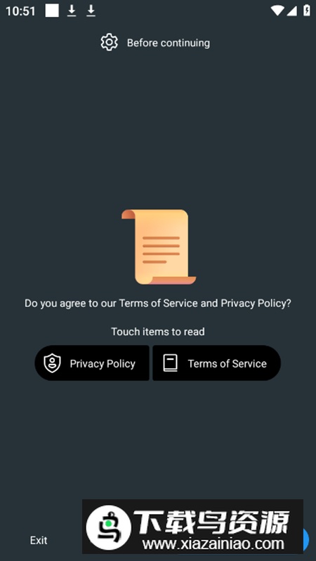 Create Command 最新版最新版截图1