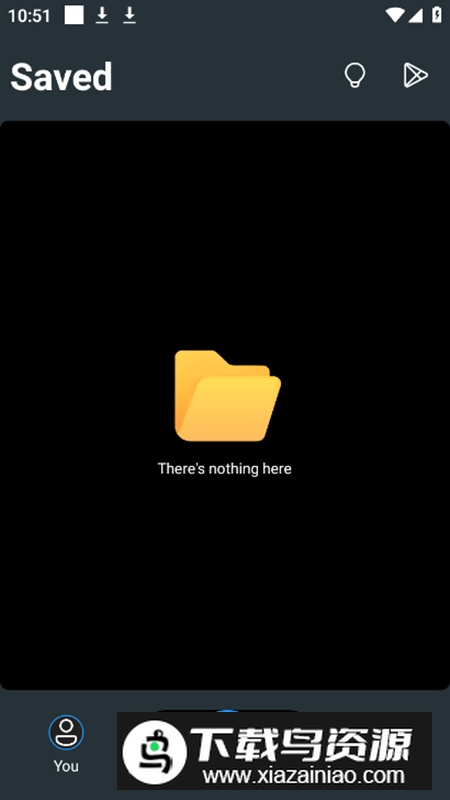 Create Command 最新版最新版截图3