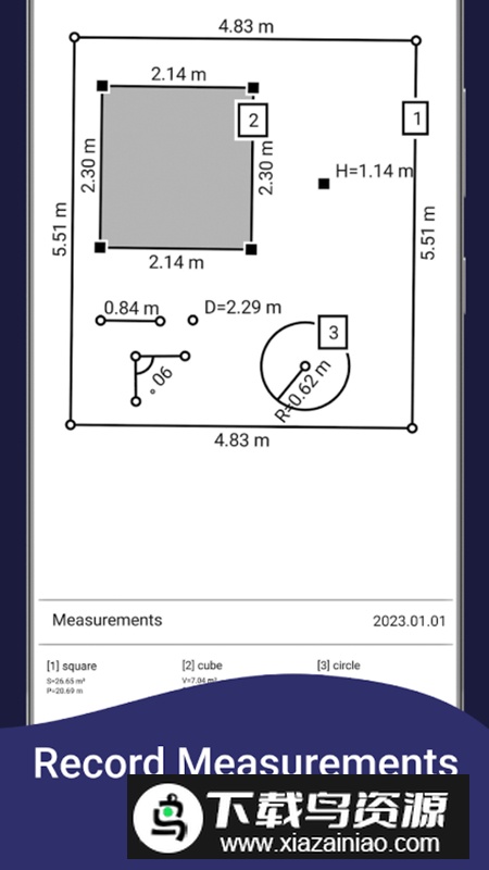 Smart Ruler解锁版最新版(AR卷尺)最新版截图3