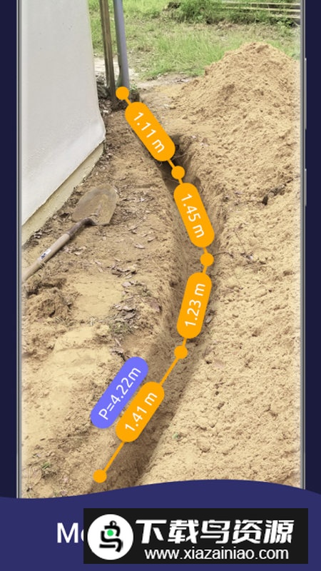 Smart Ruler解锁版最新版(AR卷尺)最新版截图4