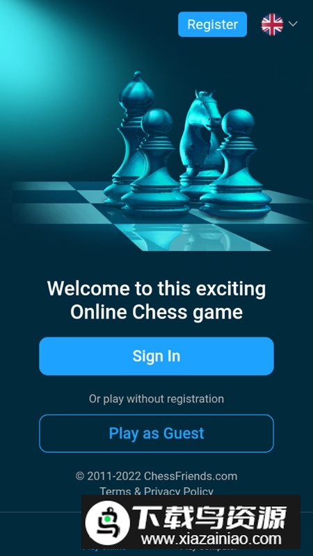 chess online最新安卓版最新版截图1