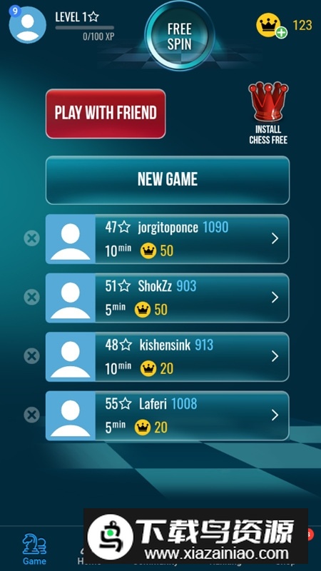 chess online最新安卓版最新版截图3