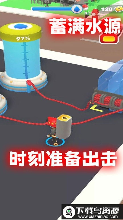 王牌救援队游戏最新版最新版截图1