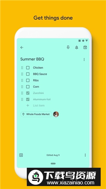 keep记事2025最新版截图4