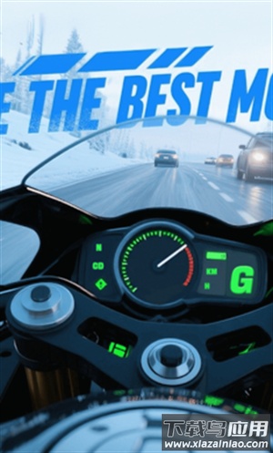 极速摩托贴身超越手游最新版截图2