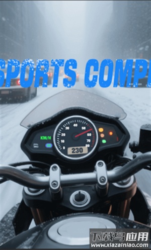 极速摩托贴身超越手游最新版截图3
