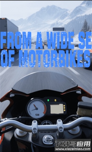 极速摩托贴身超越手游最新版截图4