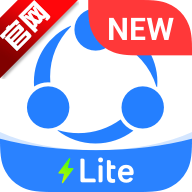 SHAREit Lite茄子快传精简版优化版