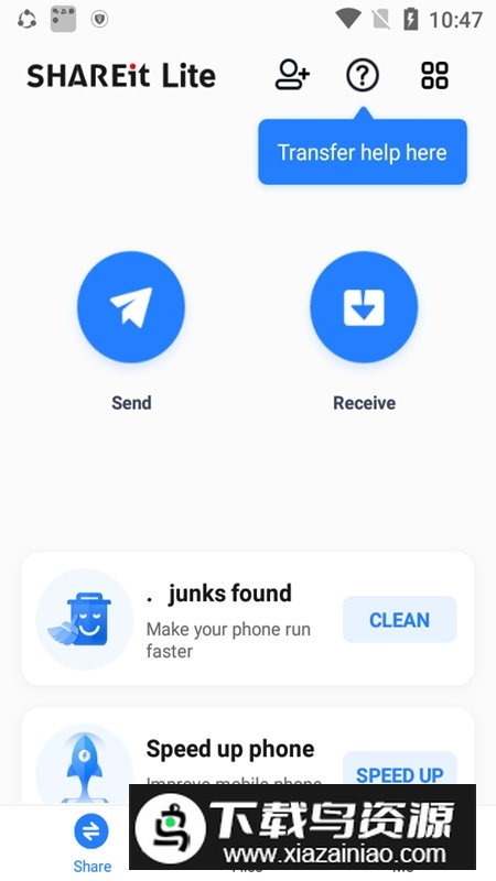 SHAREit Lite茄子快传精简版优化版最新版截图1