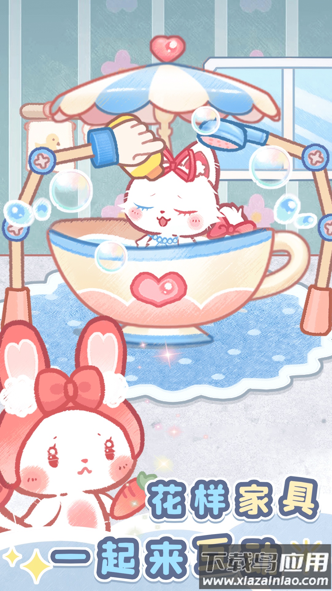 森林猫猫旅途最新版下载最新版截图4