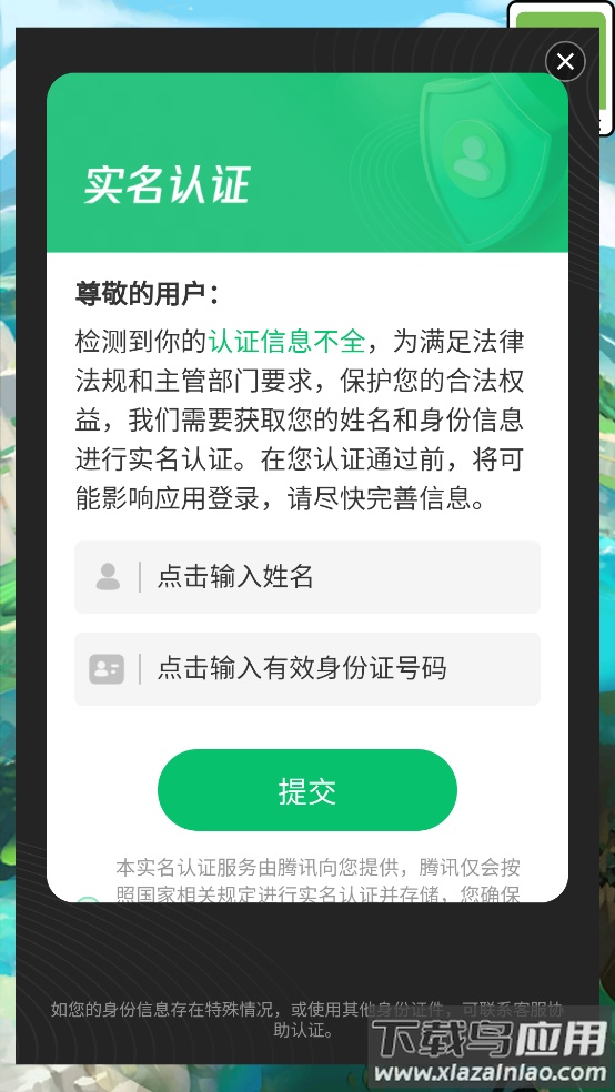 养鱼模拟器汉化版最新版截图2
