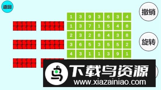 拼个蛋游戏免费最新版最新版截图3