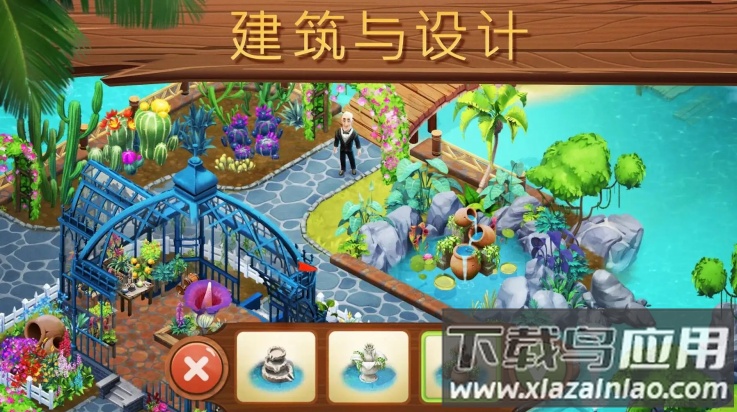 迷失之岛消消乐冒险无限星星最新版截图3