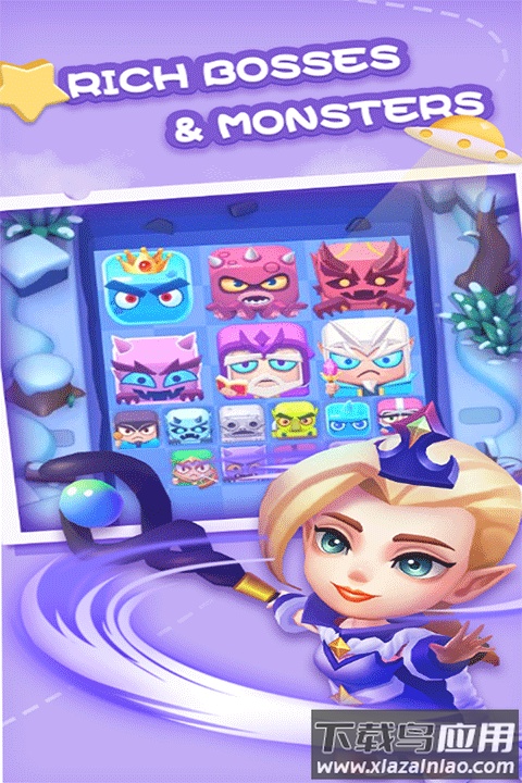 奇迹枪手九游版本截图2