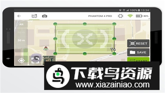 pix4dcapture汉化版2025手机版最新版截图1