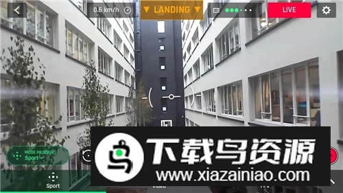 FreeFlight Mini(派诺特迷你无人机app手机控制版)最新版截图2