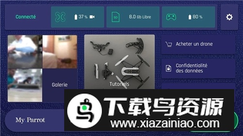 FreeFlight Mini(派诺特迷你无人机app手机控制版)最新版截图5
