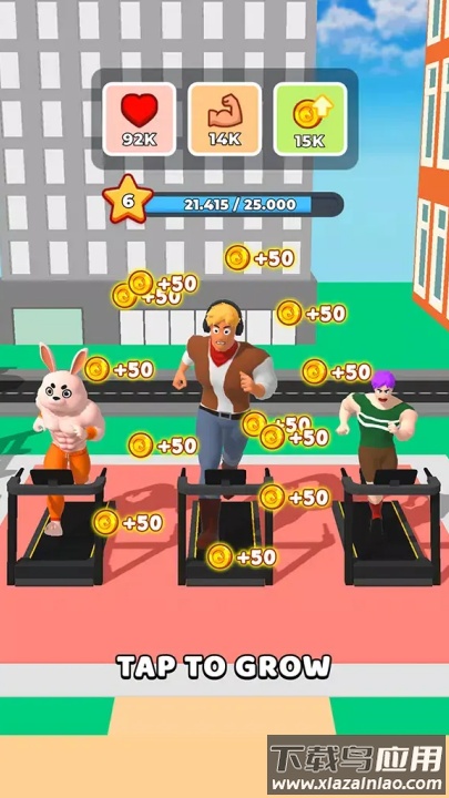 健身英雄游戏最新版截图1