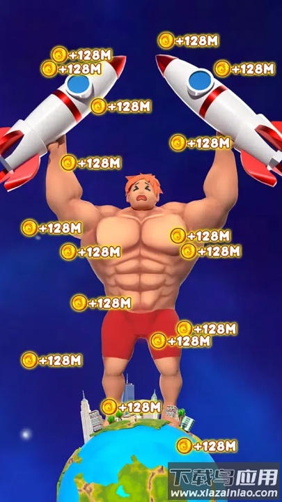 健身英雄游戏最新版截图2