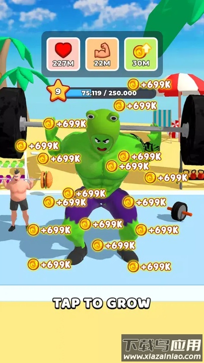 健身英雄游戏最新版截图3