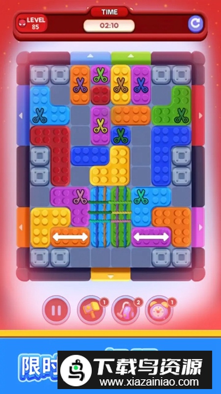 欢乐搭方块游戏最新版截图1