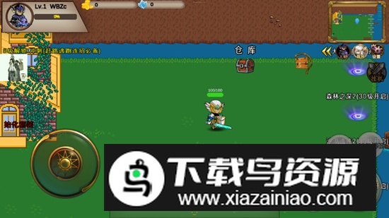 圣翼传说无敌秒杀MOD菜单版破解版最新版截图2