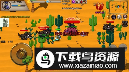 圣翼传说无敌秒杀MOD菜单版破解版最新版截图4