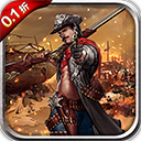 幻城Online0.1折版