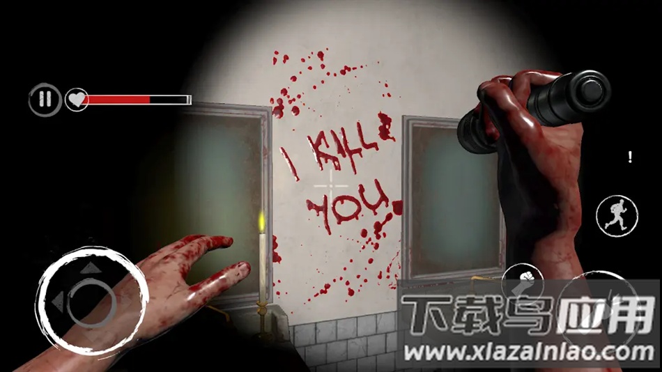 闹鬼医院恐怖逃脱手游最新版最新版截图3