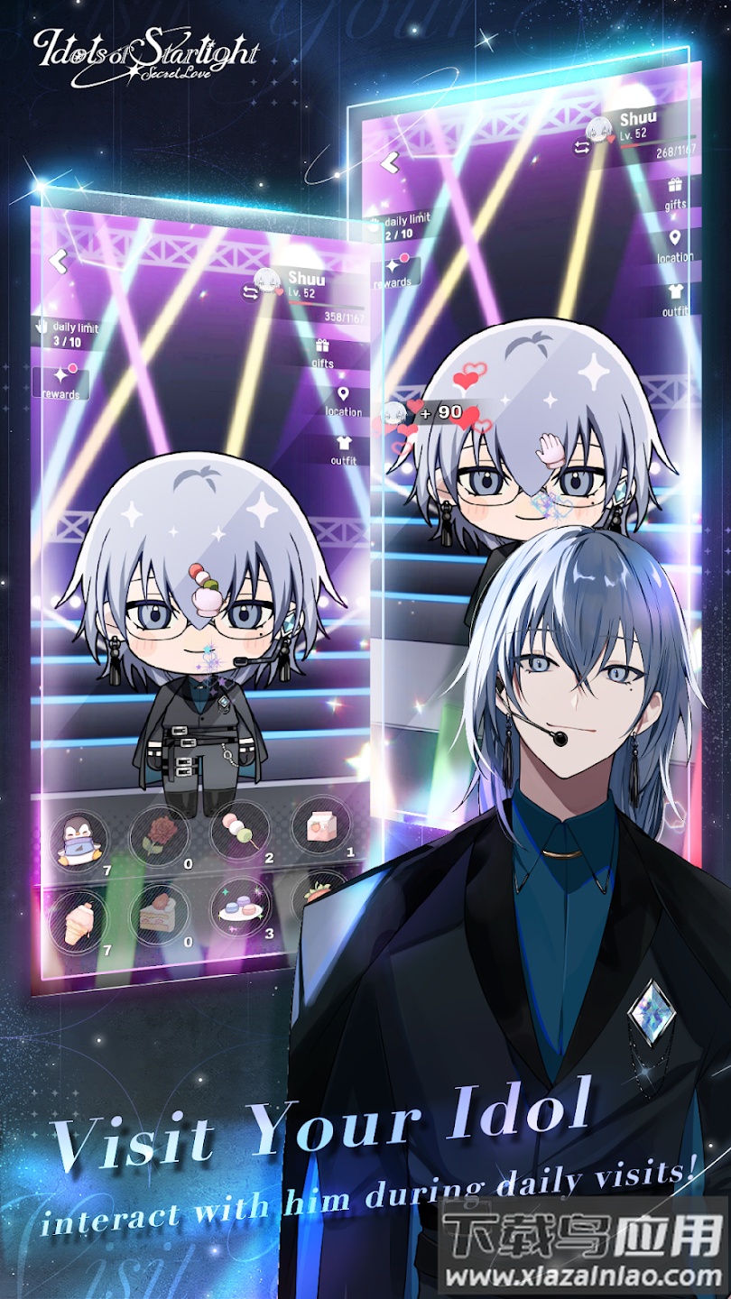 Idols of Starlight官方版(Idols of Starlight安装器)最新版截图1