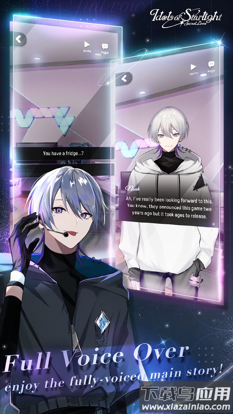 Idols of Starlight官方版(Idols of Starlight安装器)最新版截图2