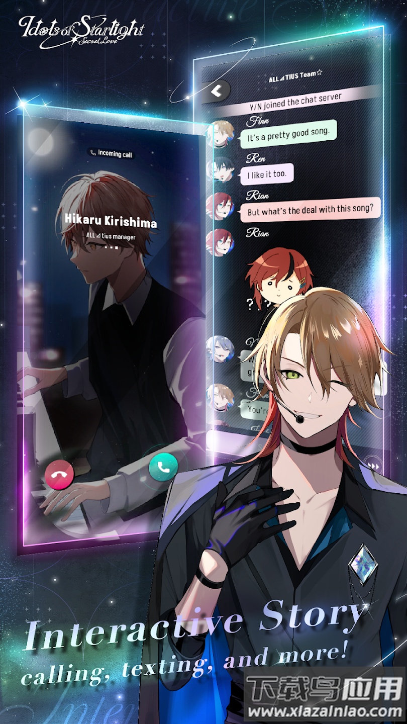 Idols of Starlight官方版(Idols of Starlight安装器)最新版截图3