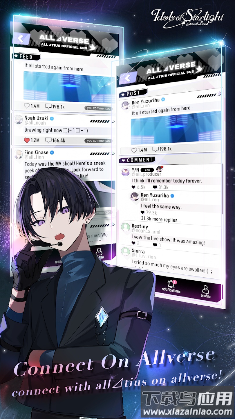 Idols of Starlight官方版(Idols of Starlight安装器)最新版截图4