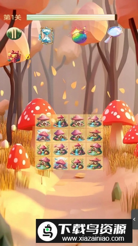 消除咕咕林游戏正版最新版本最新版截图2