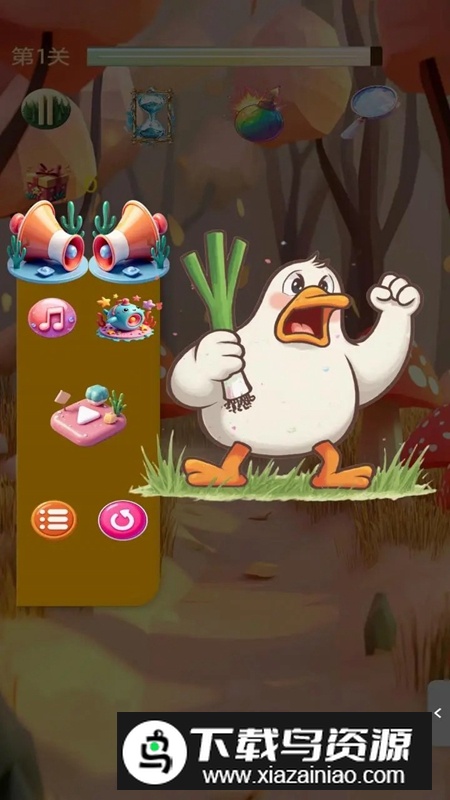 消除咕咕林游戏正版最新版本最新版截图3